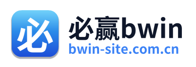 必赢bwin
